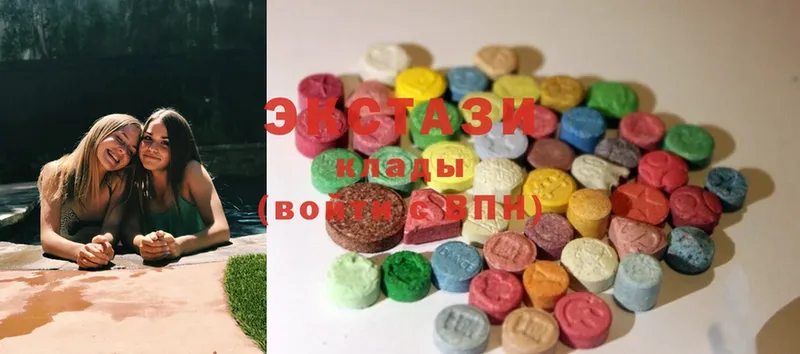 ОМГ ОМГ рабочий сайт  Котельники  Ecstasy MDMA 